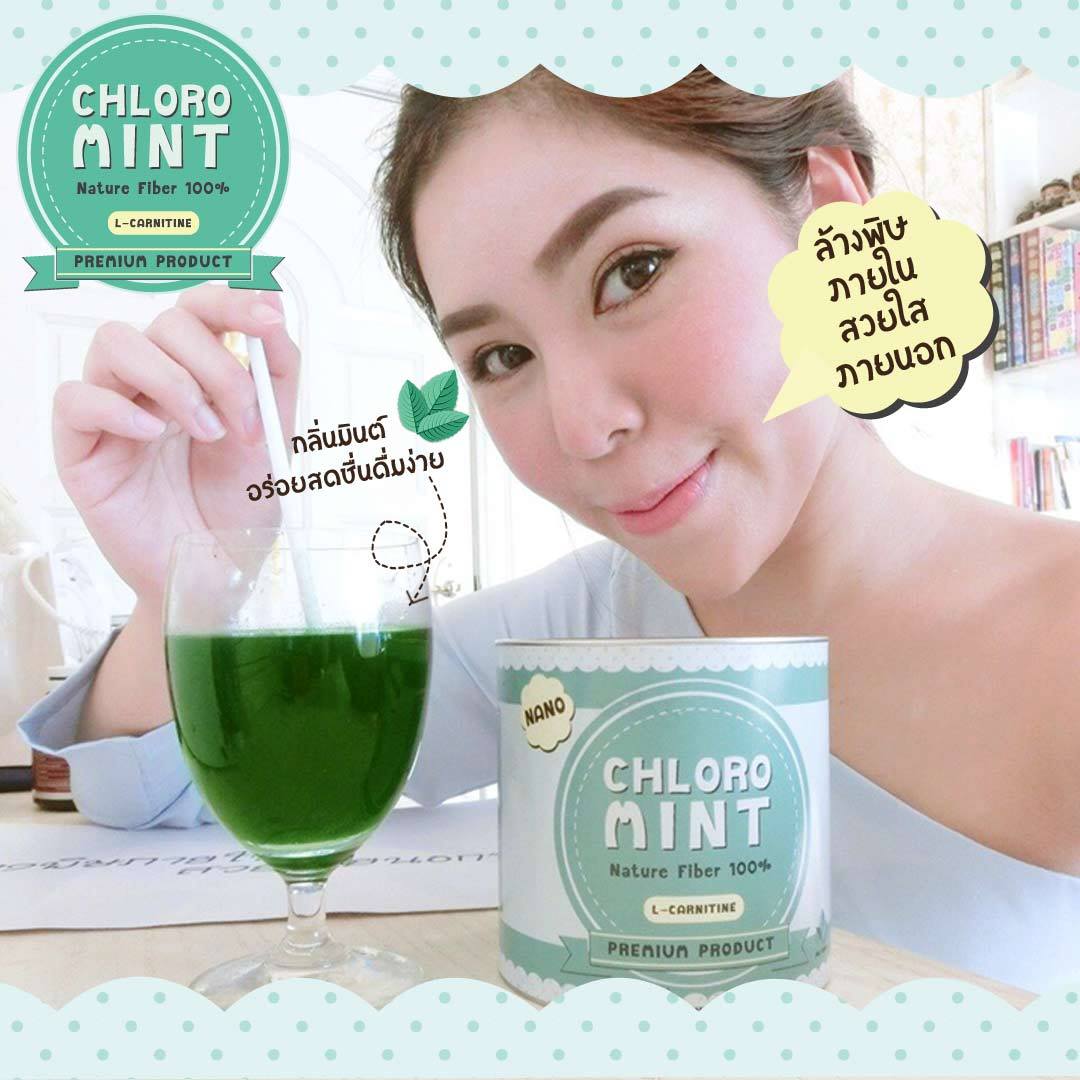 Hasil gambar untuk CHLORO MINT