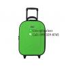 กระเป๋าเดินทางล้อลากราคาส่ง ขนาด 16 นิ้ว สีเขียว สองซิป