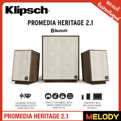 Klipsch PROMEDIA HERITAGE 2.1 ลำโพงคอมพิวเตอร์ Bluetooth 220w.RMS