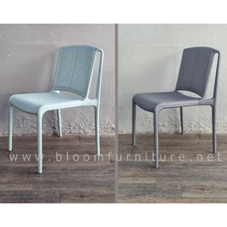 เก้าอี้โมเดิร์น Modern พลาสติกฉีดขึ้นรูป