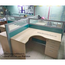 โต๊ะทำงานกลุ่ม 4 ที่นั่ง โต๊ะทรงเข้ามุมโค้งพร้อมลิ้นชักเก็บเอกสาร ขนาดและสีปรับได้ตามต้องการ