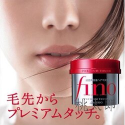 Shiseido Fino Premium Touch 230g.