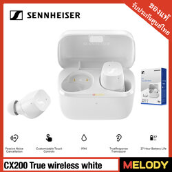 Sennheiser CX200 True wireless