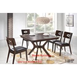 *พร้อมส่ง* ชุดโต๊ะอาหารไม้ยางพารา 4 ที่นั่ง