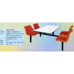 ชุดโต๊ะโรงอาหาร 4 ที่นั่ง JPC20T (JP)