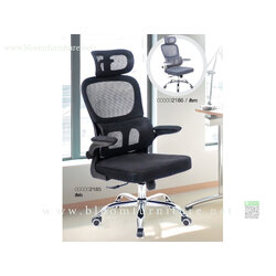 เก้าอี้สำนักงาน พนักพิงสูง ขาเหล็กมีโช๊คปรับสูง-ต่ำ ขนาด 64*65*115-124 ซม.