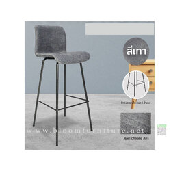 เก้าอี้บาร์เหล็กสไตล์โมเดิร์น ที่นั่งหุ้มผ้าเทา ขนาด 40x46x100 ซม.