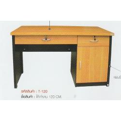 โต๊ะทำงานพร้อมลิ้นชักและตู้เก็บเอกสารบานเปิด ขนาด 120*60*75 ซม. สีเชอร์รี่/ดำ