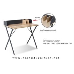 โต๊ะทำงานหน้าไม้ผิว PVC โครงขาเหล็ก ขนาด 90x51x86.5 ซม.