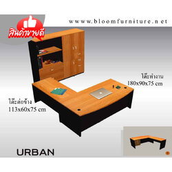 โต๊ะทำงานผู้บริหารตัวแอลด้านหน้าโค้ง รุ่น URBAN ขนาด 180x200x75 ซม.