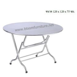 โต๊ะพับหน้าสแตนเลสกลม โครงสแตนเลส ขนาด 120*120*75 ซม.