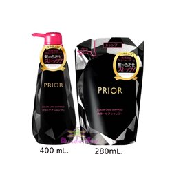 PRIOR COLOR Care Shampoo 400mL / Refill 280mL