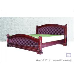 เตียงไม้ยางพาราหัวเบาะ ขนาด 6 ฟุต รุ่นเอมเมอร์รัล