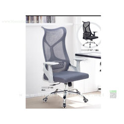 เก้าอี้สำนักงาน พนักพิงสูง ขาเหล็กมีโช๊คปรับสูง-ต่ำ ขนาด 67*65*112-120 ซม.