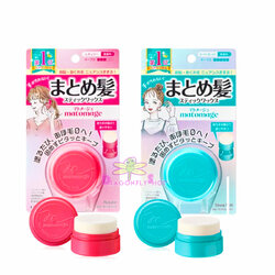 Utena Matomage Hair Styling Stick Wax อูเทน่า มาโตมาเกะ แฮร์ สไตล์ลิ่ง สติ๊กจัดแต่งทรงผม