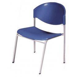 เก้าอี้สัมนา เก้าอี้เอนกประสงค์ เก้าอี้รับรอง เก้าอี้โครงเหล็กพ่นสี เบาะนั่งหลังพิงพลาสติกเกรดA