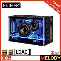 Edifier QD35 Bluetooth V5.3 Hi-Res AUDIO WIRELESS 40w.RMS.