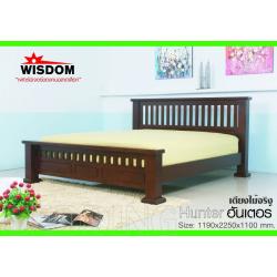 เตียงไม้ยางพารา รุ่นฮันเตอร์