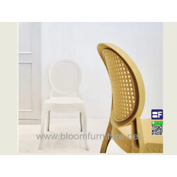 เก้าอี้เจ้าหญิง ผลิตจากพลาสติกฉีดขึ้นรูป สี ขาว และ เหลือง