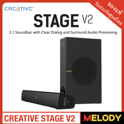 Creative Stage V2 2.1 Soundbar