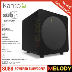 Kanto sub8 Powered Subwoofer – 8” Paper Cone Driver — Powerful Bass Extension – Matte Black