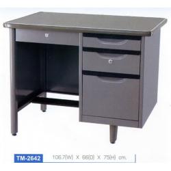 โต๊ะทำงานเหล็ก ขนาด 3.5 ฟุต