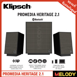 Klipsch PROMEDIA HERITAGE 2.1 ลำโพงคอมพิวเตอร์ Bluetooth 220w.RMS