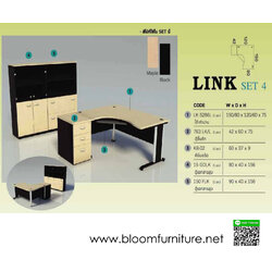 โต๊ะทำงานผู้บริหารตัวแอล Set Link4 ขนาด 150*162*75 ซม.