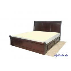 เตียงไม้ยางพารา ขนาด 6 ฟุต มีลิ้นชักใต้เตียง รุ่น Blooklin