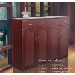 ตู้ลิ้นชัก ตู้เก็บเอกสาร ขนาด 160*43*120 ซม. รุ่น DUTY3