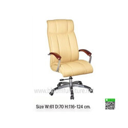 เก้าอี้ผู้บริหารหุ้มหนัง ขนาด 61x70x116-124 ซม.