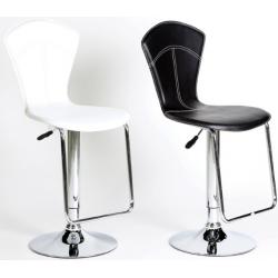 เก้าอี้บาร์สูง ฮัมบรูก