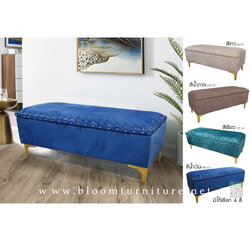 เก้าอี้สตูลหุ้มผ้ากำมะหยี่ฝาเปิดเก็บของได้ ขาเหล็กสีทอง ขนาด 90x39x41 ซม.