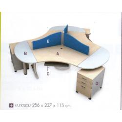 โต๊ะทำงานกลุ่ม สำหรับ 3 ที่นั่ง ฉากบังตา ขนาด 256x237x115 ซม. (FE)