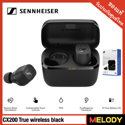 Sennheiser CX200 True wireless black