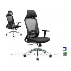 เก้าอี้ผู้บริหารพนักพิงสูงหุ้มผ้า ขาเก้าอี้อลูมิเนียมปัดเงาสวยงาม ขนาด 61.5x61.5x118.5-128 ซม.