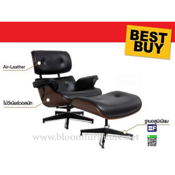 เก้าอี้นอนสไตล์วินเทจ เก้าอี้พักผ่อน หนังดำ และ น้ำตาล