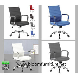 เก้าอี้สำนักงาน เสริมเบาะหนา นั่งสบาย ขาเหล็กชุบโครเมี่ยม