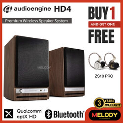 audioengine HD4 HOME MUSIC SYSTEM W/ BLUETOOTH APTX-HD