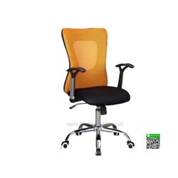 เก้าอี้สำนักงานผ้าตาข่าย โครงขาเหล็กมีโช๊คปรับสูงต่ำ ขนาด 58x55x97 ซม.