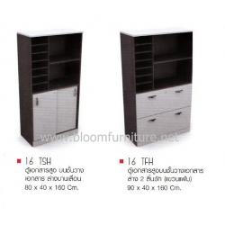 ตู้เก็บเอกสารผิวเมลามีน สีขาวตัดดำ, ขาวล้วน, เชอร์รี่/ดำ, บีช/ดำ หรือ เทา/ดำ สำเนา