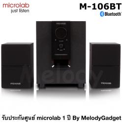 microlab M106BT