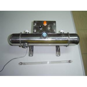 เครื่องผลิตแสงยูวี