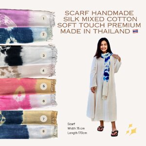 ผ้าพันคอ รันเนอร์ Scarf Runner