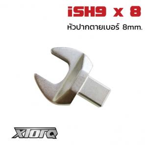 หัวปากตาย No.8 สำหรับประแจปอนด์ i9TN