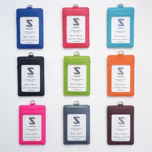 ซองใส่บัตร รุ่น Premium