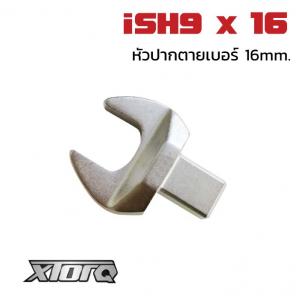 หัวปากตาย No.16mm สำหรับประแจปอนด์ i9TN