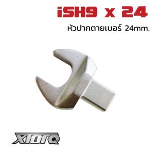 หัวปากตาย No.24mm สำหรับประแจปอนด์ i9TN