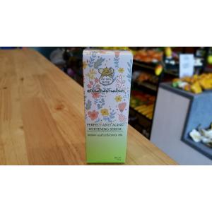 Perfect Anti Aging Whitening Serum