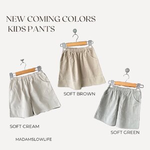 กางเกงเด็ก Size: 90 100 110 120 130 140 150 (รับผลิตออเดอร์)